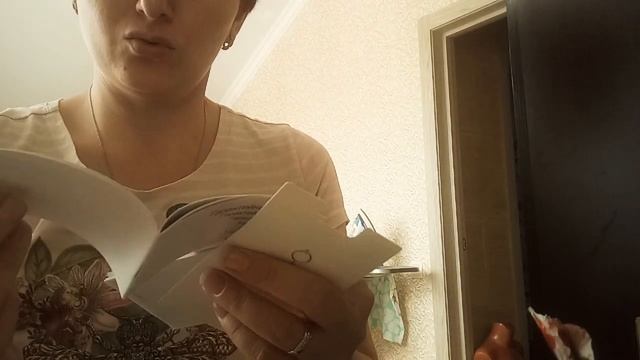 Распаковка телефона Honor 10i смотреть онлайн