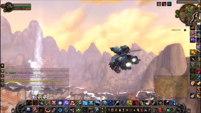 Небесный голем смотреть онлайн