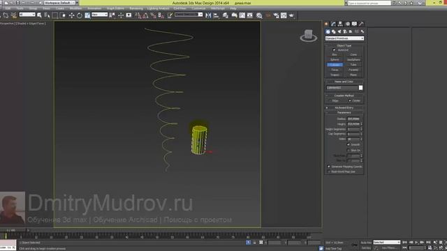 23 Как сделать люстру в 3d max моделирование люстры смотреть онлайн
