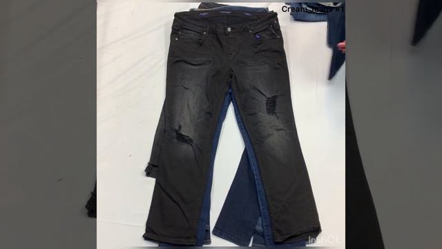 Jeans Cream #1, вес 7.55 кг, 480₽/кг смотреть онлайн