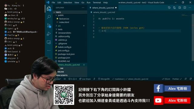 [ 想入門，我陪你 ] Re Vue 重頭說起｜Day 25：vue-cli 專案模版工具 смотреть онлайн