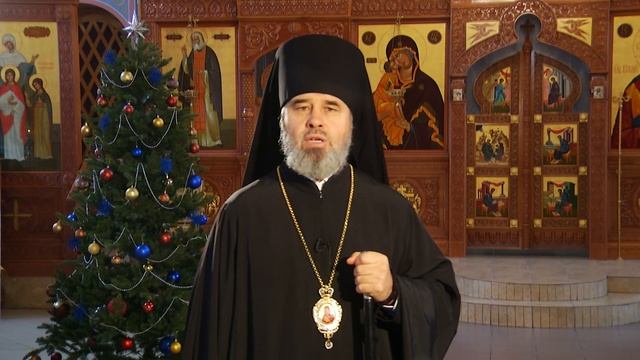 РОЖДЕСТВЕНСКОЕ ПОЗДРАВЛЕНИЕ ПРЕОСВЯЩЕННЕЙШЕГО ФЕОГНОСТА, ЕПИСКОПА НОВОРОССИЙСКОГО И ГЕЛЕНДЖИКСКОГО смотреть онлайн