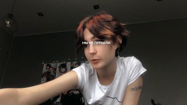 опять подстриглась|волосы,геншин и учеба смотреть онлайн