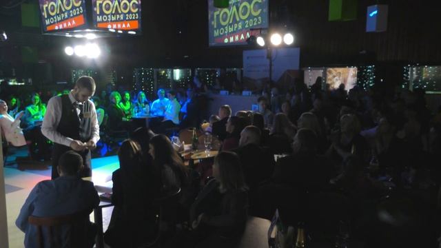 «Голос Мозыря»-2023 смотреть онлайн
