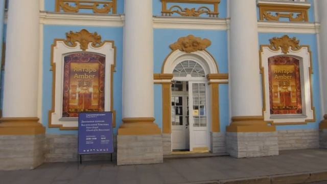 Пушкин. Знаменская церковь. Лицей. Достопримечательности смотреть онлайн