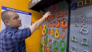 Магазин СТРОПСЕРВИС, представленные товары: стропы, пауки, стяжные ремни, талрепы, буксировка.