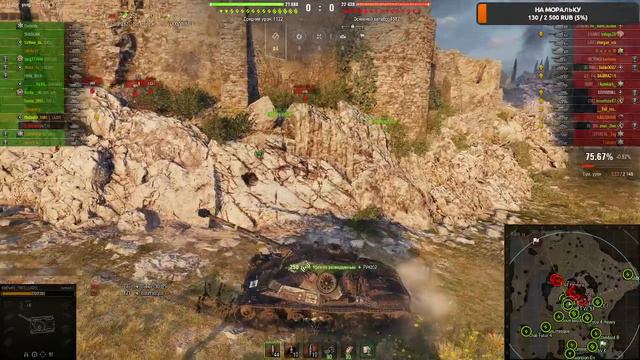 World of Tanks ))Char Futur 4 я его забрал))посмотрим что он может в руках нубика!!! смотреть онлайн