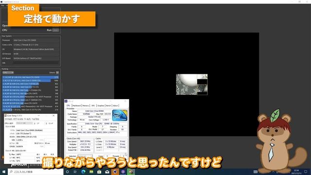 【JJTHA】Core 2 Duo E8400をオーバークロック!!目指せ5Ghz!!【ジャンクCPU】 смотреть онлайн
