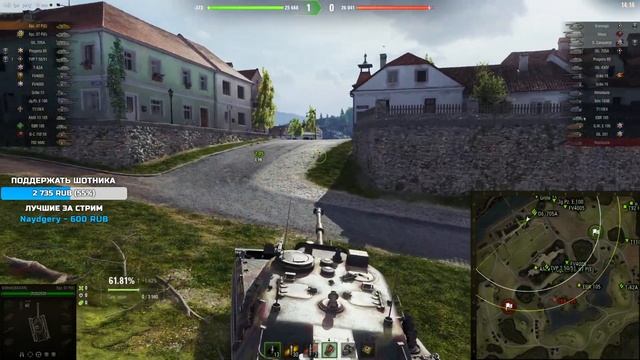 Kampfpanzer 07 P(E) - БЕРЁМ ТРИ ОТМЕТКИ смотреть онлайн