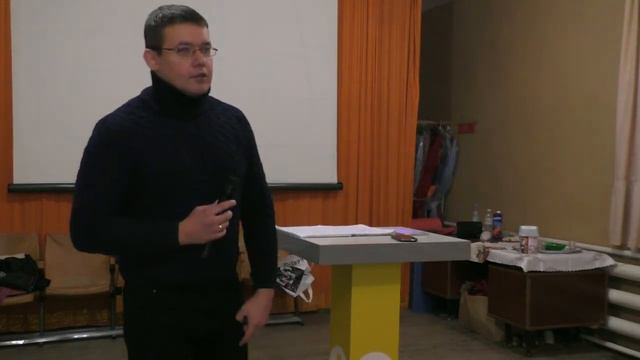 Не позволь обстоятельствам изменить твое имя