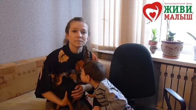 Мы помогли!!! Белкин Никита смотреть онлайн