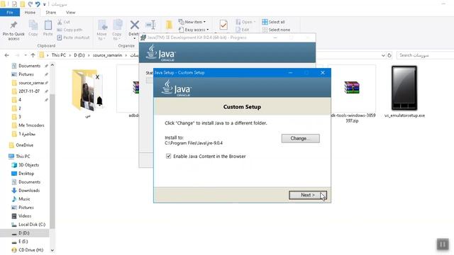 البرامج1 المطلوبة JDK Java Development Kit android java @1mcoders مبادرة المليون مبرمج عربي смотреть онлайн