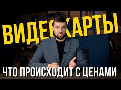 Обзоры изобретений и новости технологий