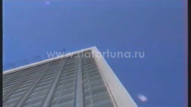 Социальная реклама. За трезвость. РИА Фартуна 1997 г. смотреть онлайн