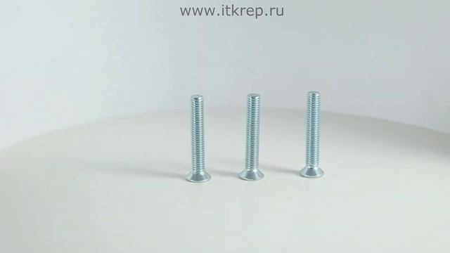 Винт потайной DIN 965 оцинкованный потайная головка. смотреть онлайн