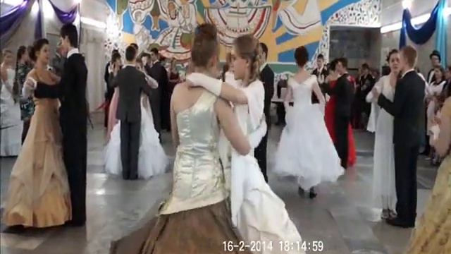 Бал 2014 480 смотреть онлайн