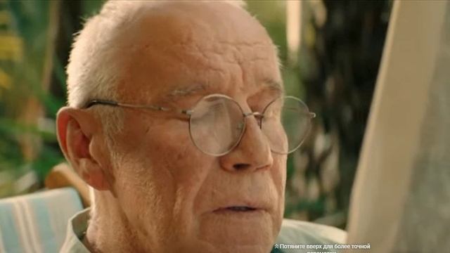 Чебурашка выходной-выходной смотреть онлайн