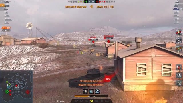 WoT Blitz 2020 07 23 10 32 43 смотреть онлайн