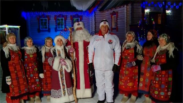 Поздравление Главы Удмуртии с Новым годом смотреть онлайн