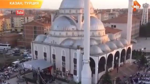 С Казанью - соседи, с Казаном - братья смотреть онлайн