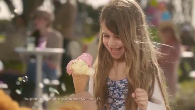 Телекарта - Леонид Аркадьевич счастлив смотреть онлайн