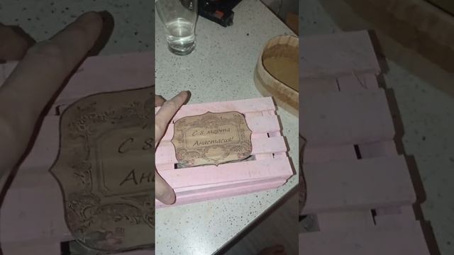 Изготовление подарочных боксов смотреть онлайн