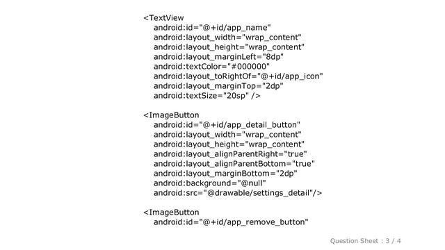 Android : parseSdkContent failed Could not initialize class android.graphics.Typeface смотреть онлайн