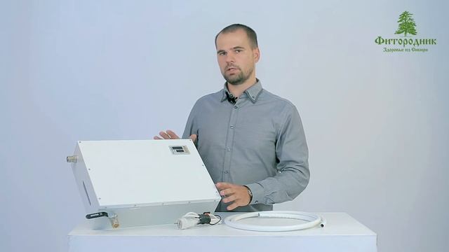 Парогенератор «AltWood» для кедровой фитобочки смотреть онлайн