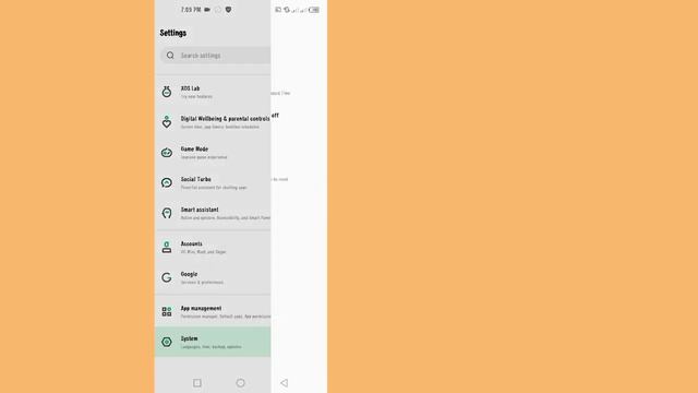 Отсутствует опция отпечатка пальца Infinix | Отпечаток пальца не отображается в настройках infinix смотреть онлайн