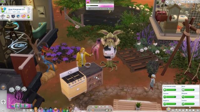 Как Чарли тортики готовил?Династия "Оказия" #42 смотреть онлайн