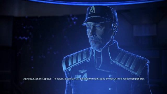 Прохождение Mass Effect 3 #21 смотреть онлайн