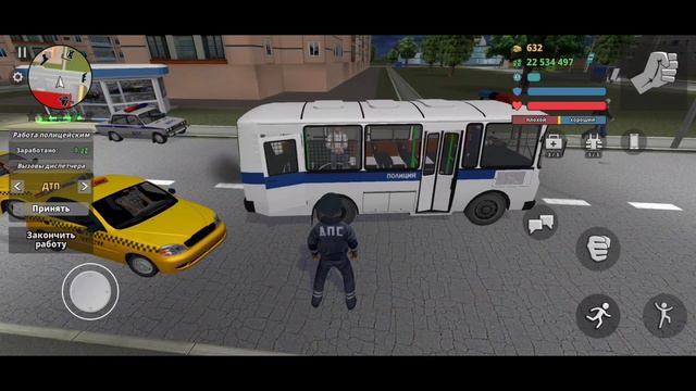 Работа полицейским! — Новое обновление в Криминальная Россия 3D. Борис смотреть онлайн