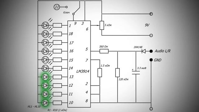 Сделай своими руками Индикатор уровня сигнала смотреть онлайн