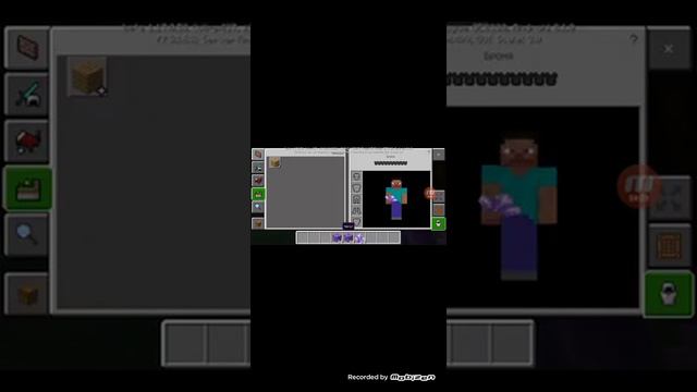 Minecraft Имам нова версия играйте Да виждате Много е якааааааааааа дават😎😎😎😎😎😎😎😎😎😎😎😎😎😎😎😎😎😎😎😎😎😎 смотреть онлайн