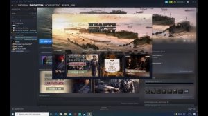 Что делать если у вас в HOI 4 после запуска пишет Crash Entertaiment paradox.