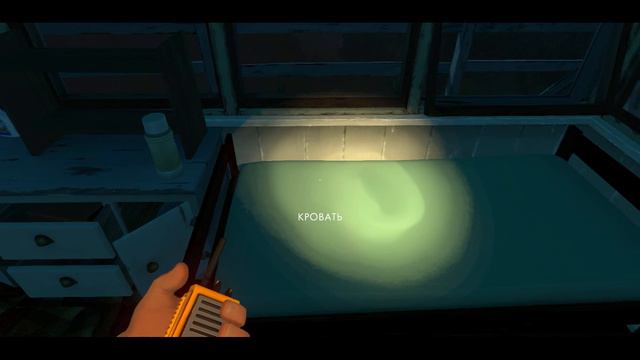 Firewatch - 2 - Кто-то еще смотреть онлайн