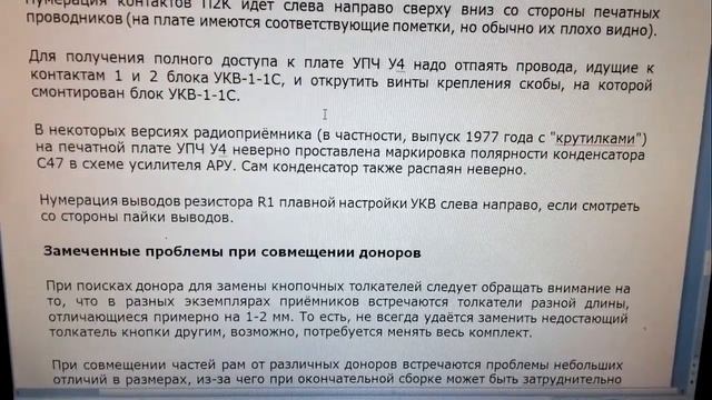 Рига 104. Ремонт. Без преувеличения - добротные материалы от профессионалов смотреть онлайн
