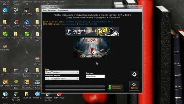 бета версия моего сайта смотреть онлайн