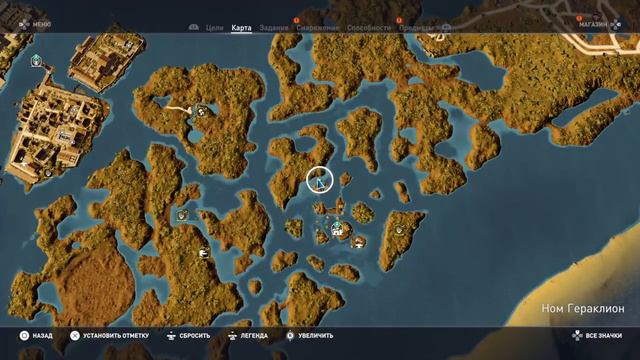 Assassin's Creed Origins|Истоки - Загадка папируса - Ном Гераклион (Двойное отчаяние) смотреть онлайн