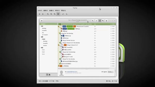 Git代码管理与团队协作最佳实践视频教程（一） смотреть онлайн