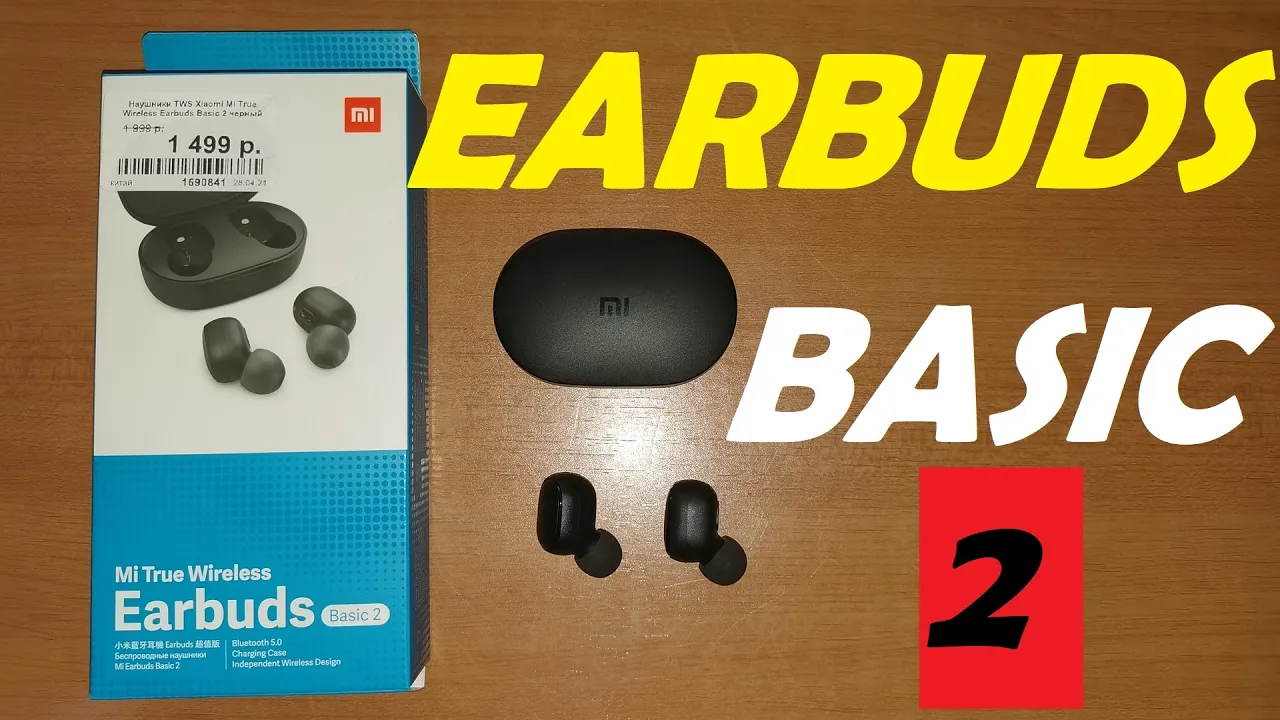 XIAOMI EARBUDS BASIC 2 - ОБЗОР И РАСПАКОВКА