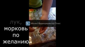 Тушенка из судака в автоклаве