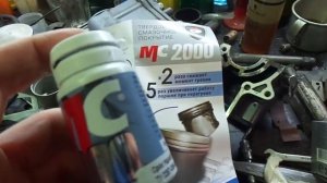 Красим поршни, МС-2000 дисульфид молибдена