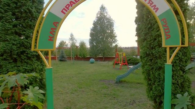 Спасо Преображенский собор города Губкин