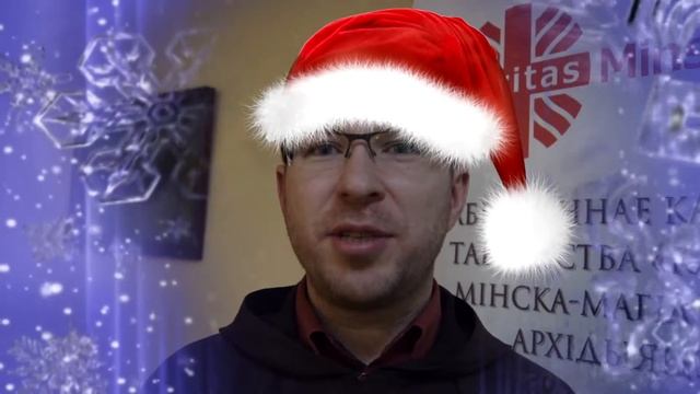 Поздравление с Рождеством и Новым годом! смотреть онлайн