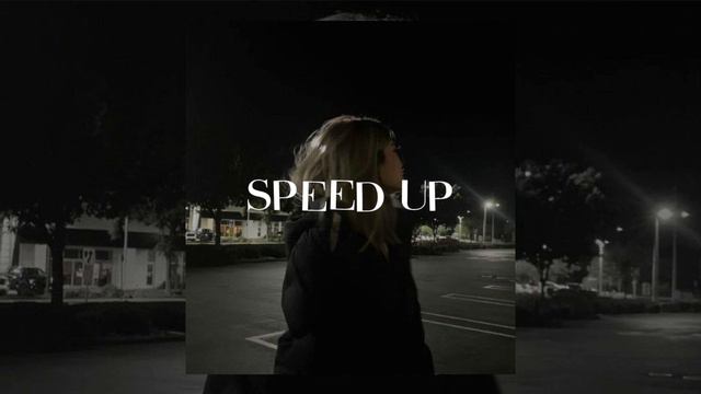 KENAN&SULEYMAN - НЕ ПОХОЖА (SPEED UP)