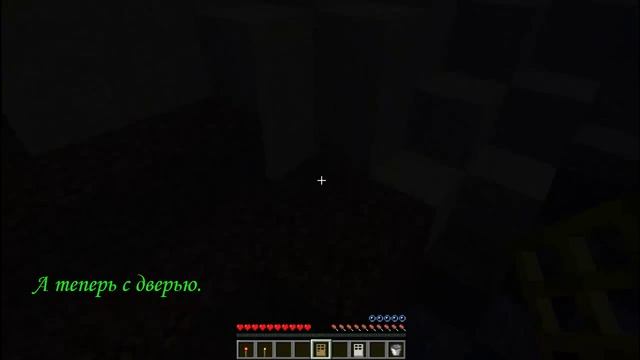 [Баги в Minecraft 1.7.10 ]-часть 1 (5 багов!) смотреть онлайн