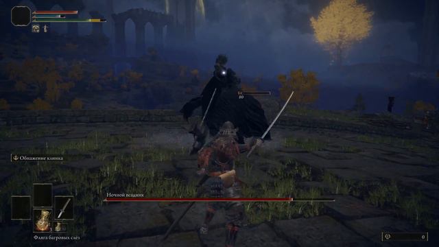 Elden Ring прохождение боссов : 7. Ночной всадник (ч.1) смотреть онлайн