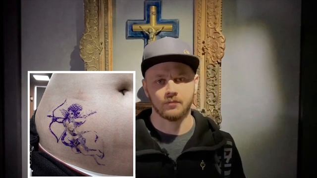 перекрытие шрамов смотреть онлайн