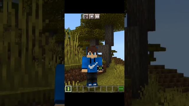 Как использовать ОМНИТРИКС Бен10 в МАЙНКРАФТ смотреть онлайн